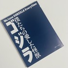 Foto 7 di 11