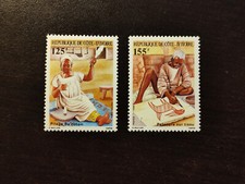 &3348/ Elfenbeinküste Côte d'Ivoire - 1986 - Mi 886 / 887 | Yv 739 / 740 - MNH