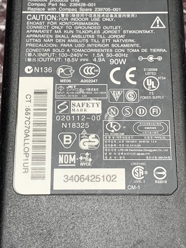 Used Compaq 18.5V AC/DC Power Adapter Battery Charger PPP012L PA-1900-05C1 - Image 4 of 4