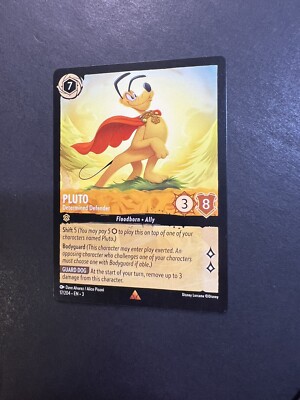 Pluto 17/204 Rare NON-FOIL Disney Lorcana - Into the Inklands Defender ...