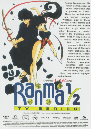 DVD ANIME RANMA 1/2 Complete TV Series Vol.1-161 End ENGLISH DUBBED Region All - Picture 2 of 6