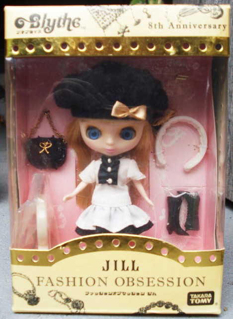 blythe fashion