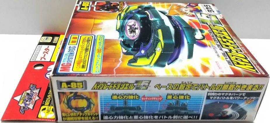 Beyblade A-85 Booster Draciel V2 TAKARA | eBay