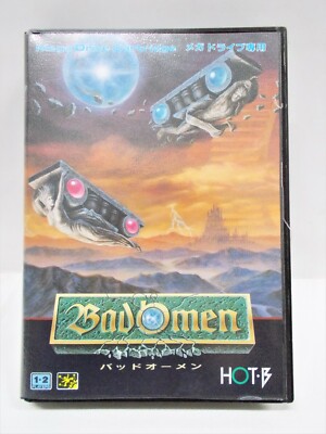 Mega-Drive Genesis -- Bad Omen / Devilish -- Boxed. Japan Game