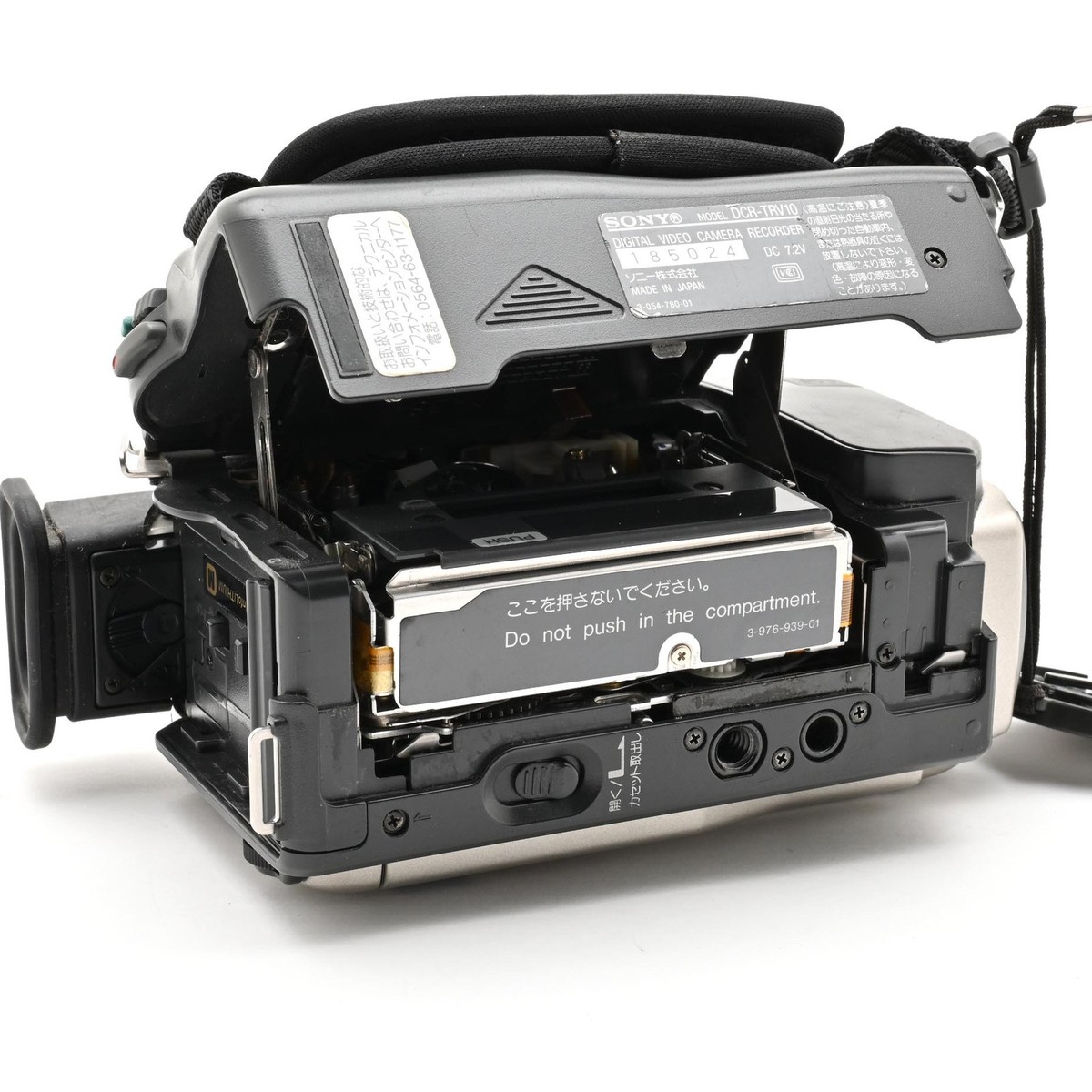Sony DCR-TRV10 Camcorder - Silver for sale online | eBay