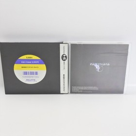 BALLISTIX PC Engine Hu 1636 pe