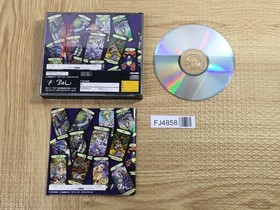 FJ4858 Texthoth Ludo Arcana Senki SEGA SATURN Japan
