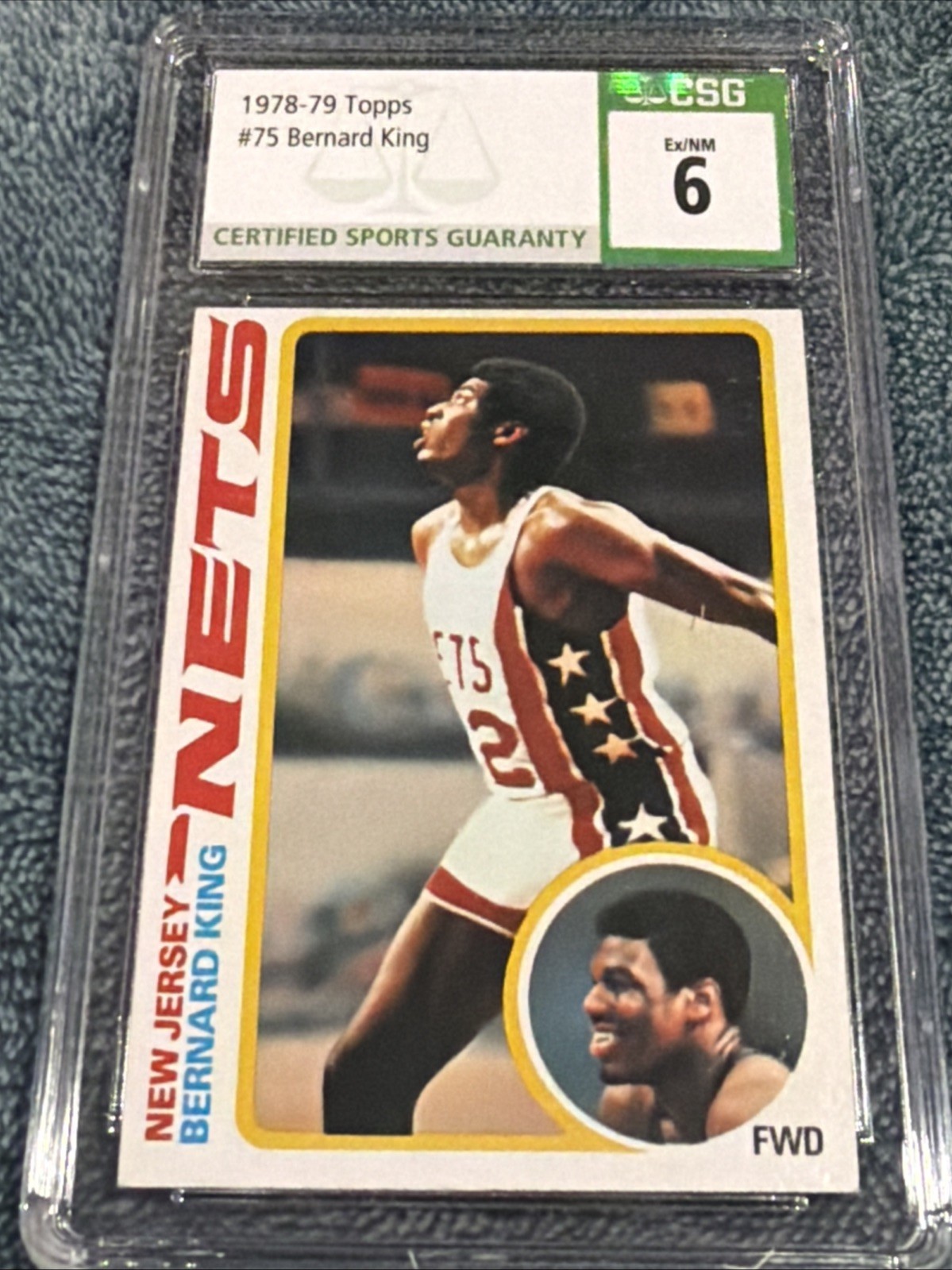 1978 Topps #75 Bernard King Rookie HOF Nets CSG 6