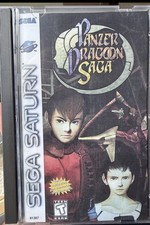 Panzer Dragoon Saga (Sega Saturn)  Full English Translation New