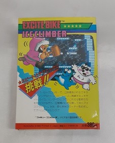Excite Bike Ice Climber Method 2 Family Computer Strategy Edition
