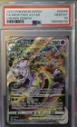 Mewtwo VSTAR GG44 SWORD SHIELD CROWN ZENITH POKEMON PSA 10