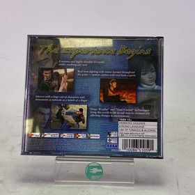 Shenmue (Sega Dreamcast, 1999)