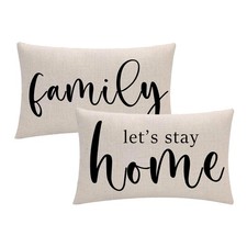 2Pack Farmhouse Lumbar Pillow Covers Beige Nice 20" x 12" Pack of 2 ,