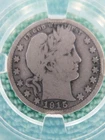 1915-D 25C Barber Quarter Silver, Nice Coin