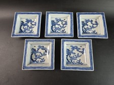 Late Meiji Imari Porzellan Yaki Saucen Schale - 5 Stück - Handpainted Underglaze