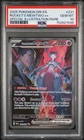 2025 POKEMON DRI SPECIAL ILLUSTRATION RARE #231 TEAM ROCKET'S MEWTWO EX PSA 10