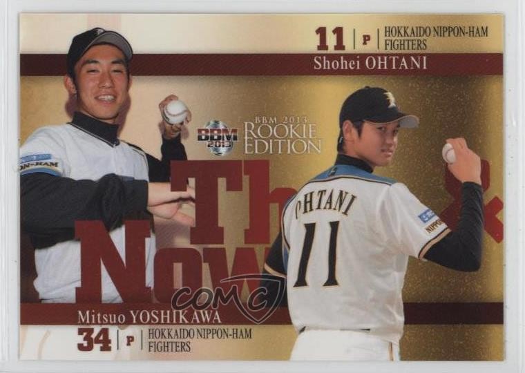 2013 BBM Rookie Edition Then & Now Shohei Ohtani Mitsuo Yoshikawa #90