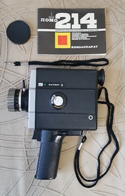 Soviet Film Cinema Camera Lomo 214 M Super 8 USSR | eBay
