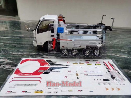 TINY 1:18 Hino 300 Weichuan Trailer Alloy Diecast Model Car Toy Collection White - Picture 3 of 7