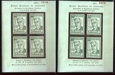 ESPAÑA VIÑETAS GUERRA CIVIL  HB NUEVA FRANCES MACIÁ CATALUÑA VERDE Y NEGRO