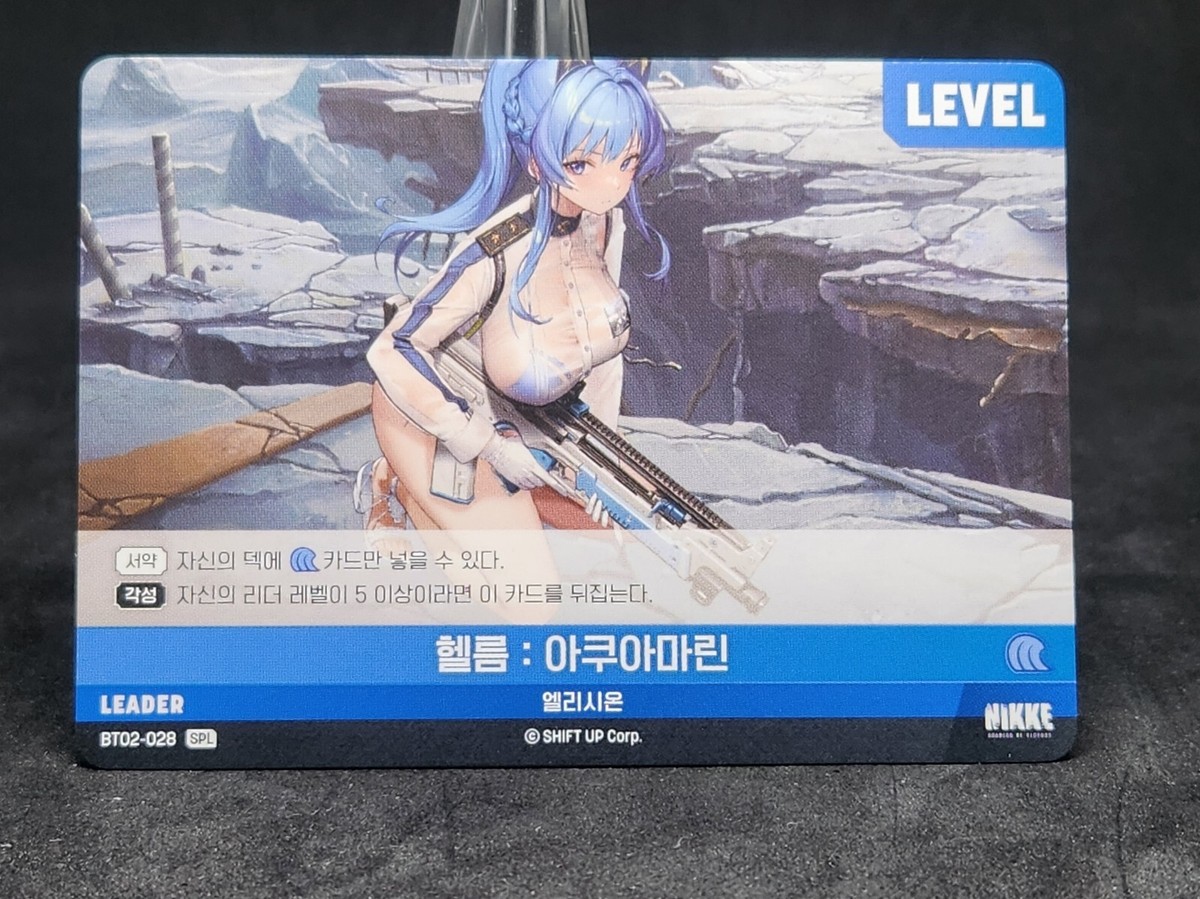 NIKKE　韓国　NIVEL ARENA リトルマーメイド　SPL サイン NIKKE 韓国 NIVEL ARENA リトルマーメイド SPL サイン - メルカリ