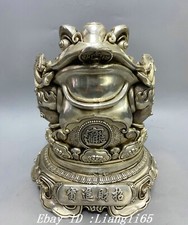 11" Dynastie Silber Ware Reichtum Geld Ruyi Ru Yi Goldene Kröte Spittor Statue