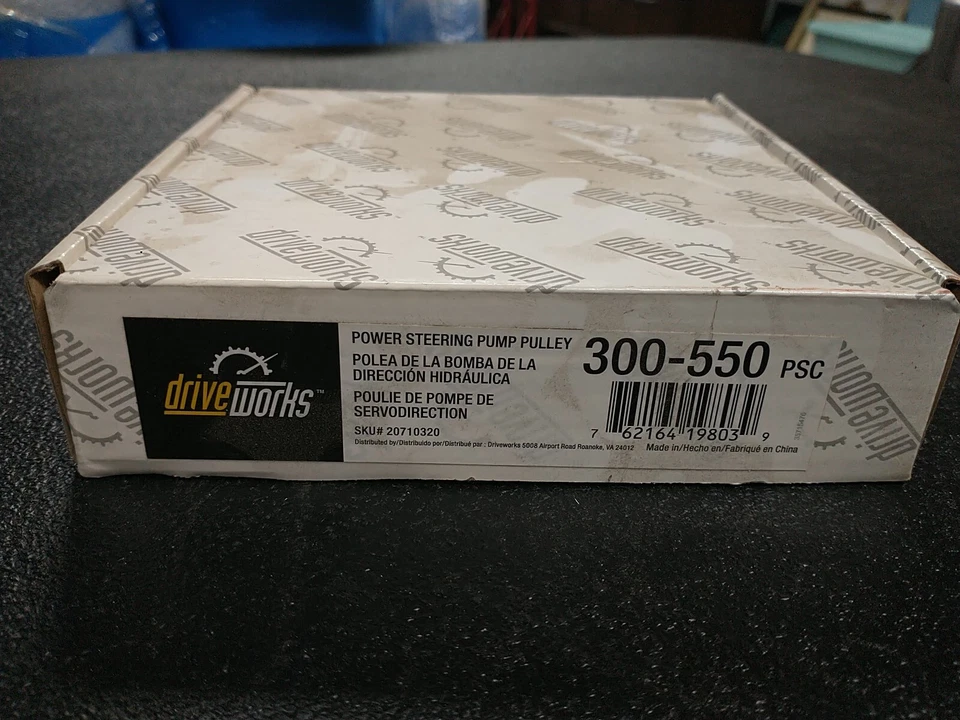 Polea de bomba de dirección asistida Dorman 300-550 para Nissan Altima 1993-2001 Foto 2 de 4