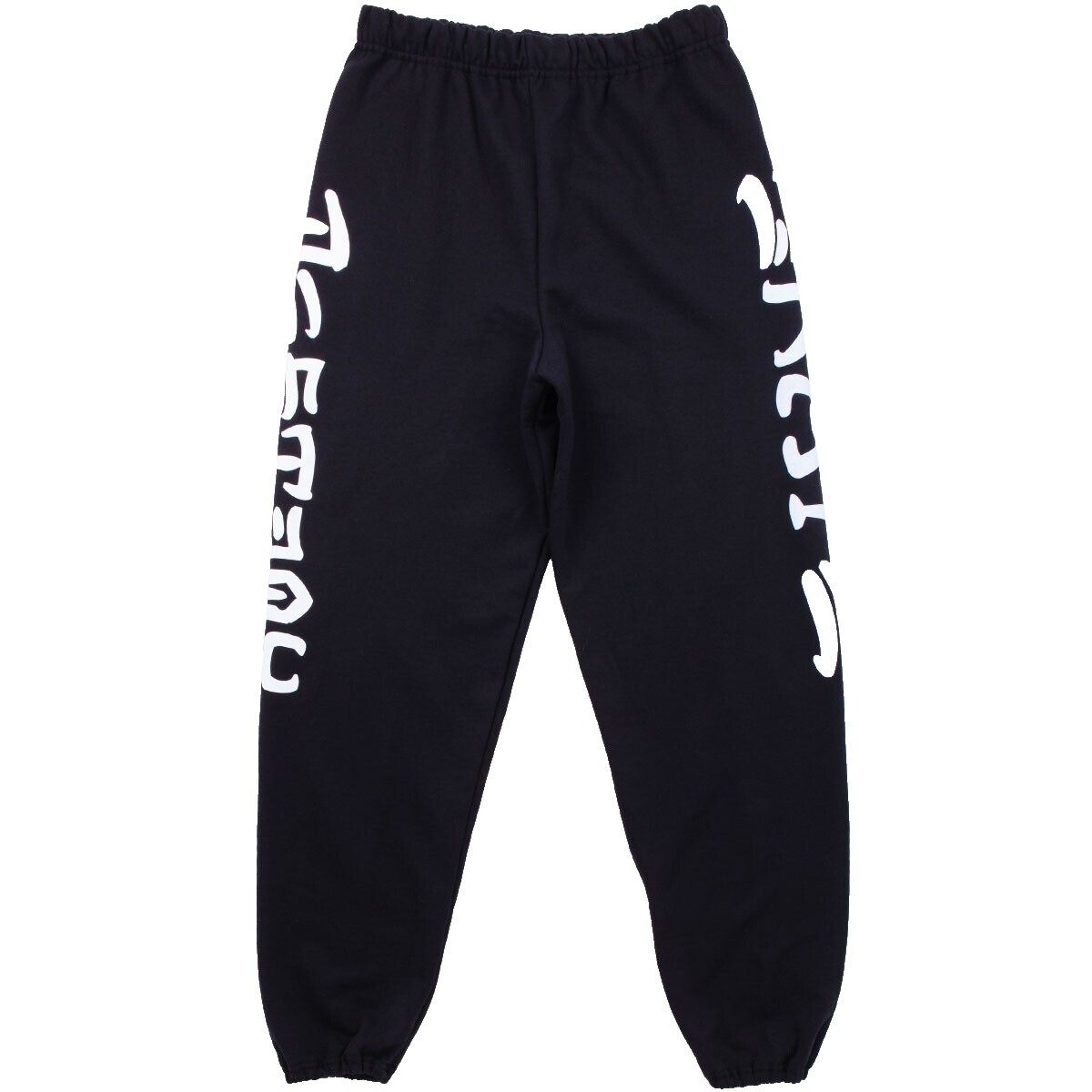 Supreme/Thrasher Cross 忍び Sweatpants / S