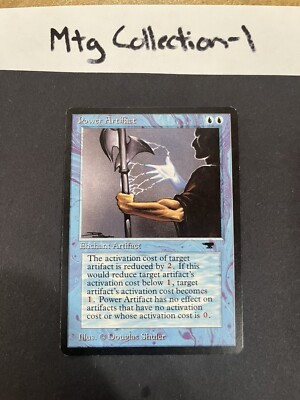 MTG Antiquities POWER ARTIFACT Enchantment NM Uncommon RESERVED LIST Combine S/H
