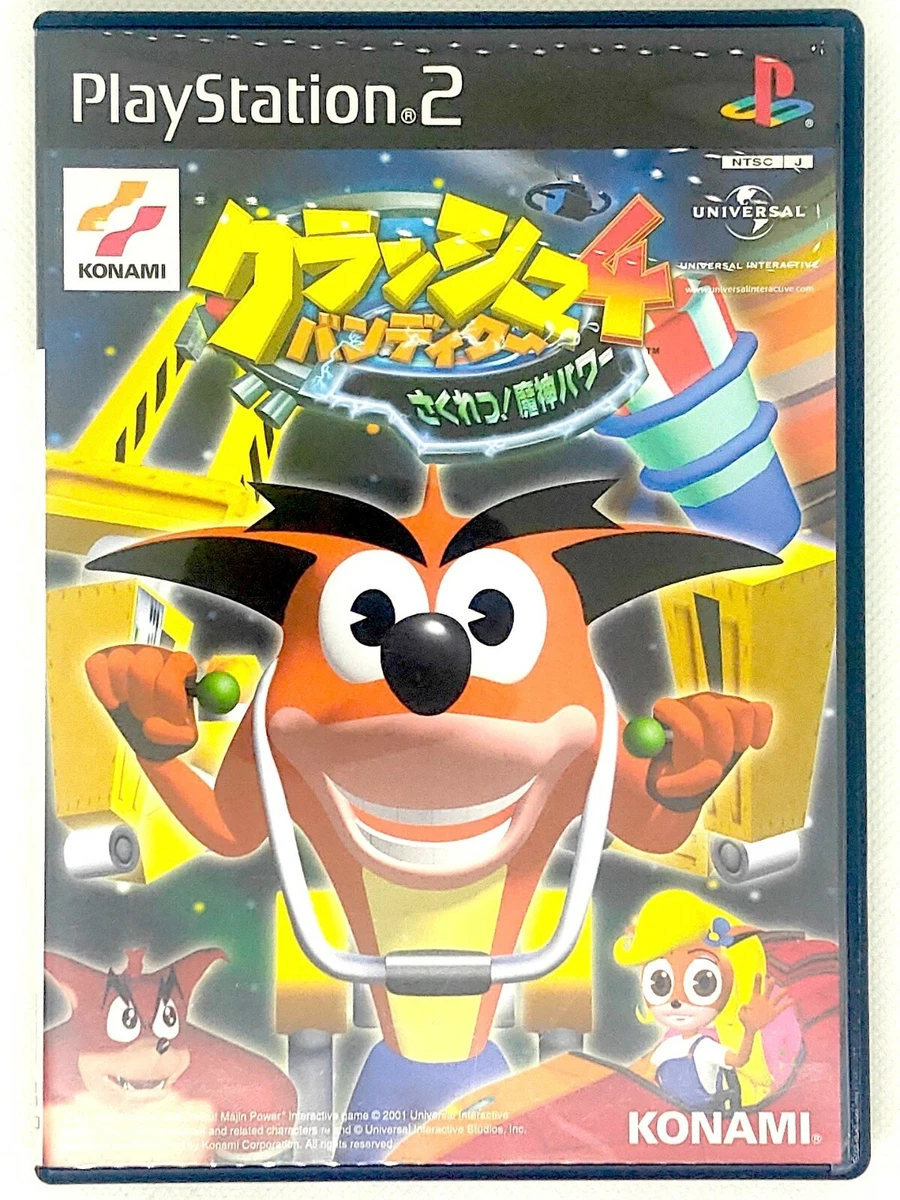 Crash Bandicoot 1 Ps2