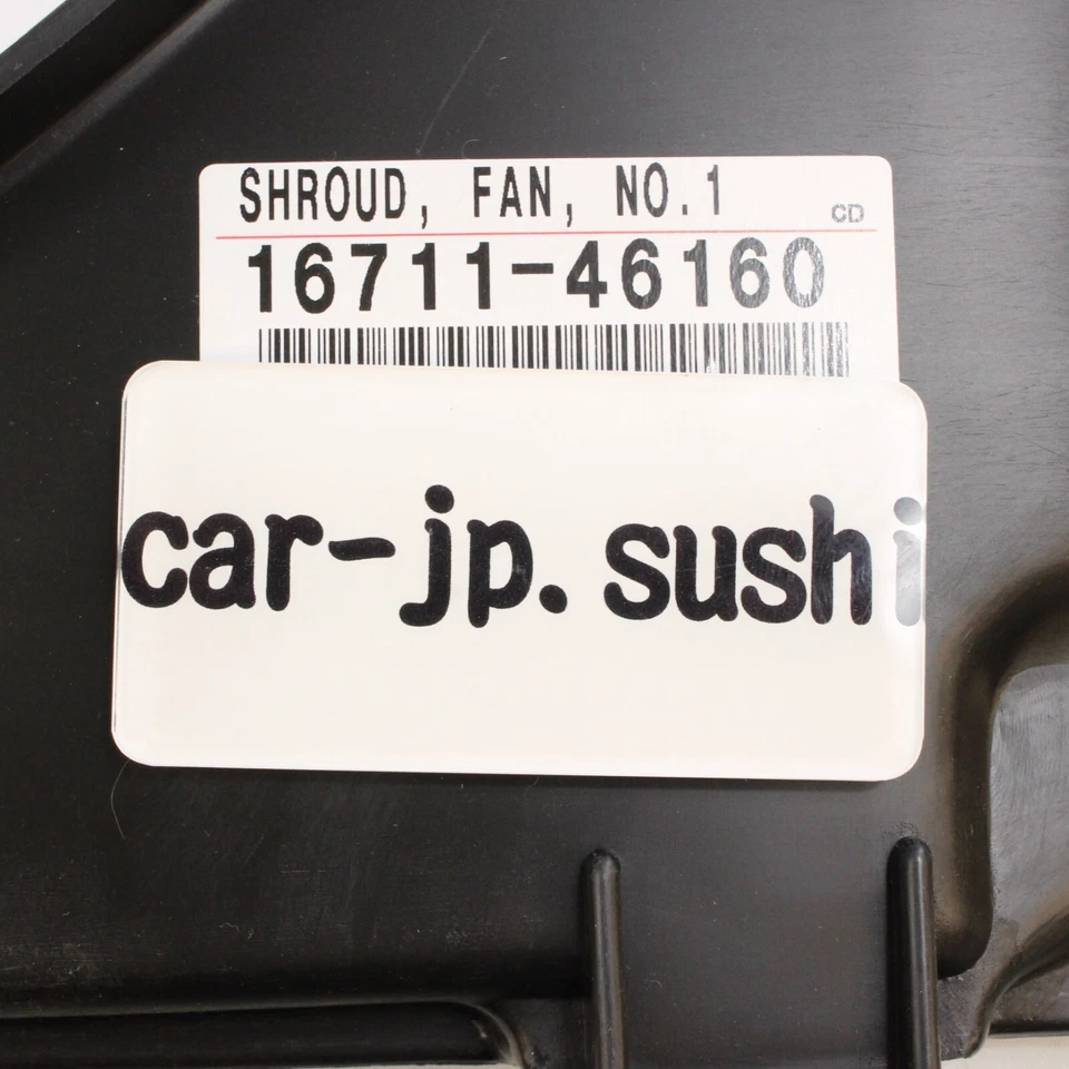 TOYOTA Genuine 93-98 Supra Turbo JZA80 MK4 Radiator Fan Shroud Cover 16711-46160 - Image 4 of 4