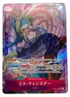 Ms. Wednesday EB01-034 SR  Parallel Memorial Collection One Piece Card Japan/A2