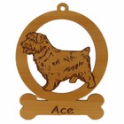 Norfolk Terrier Ornament 083605 Personalized With Your Dogs Name