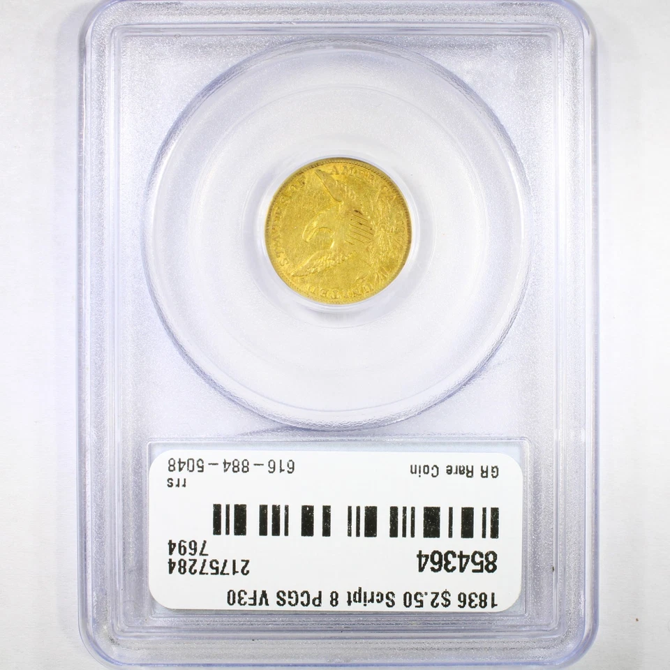 1836 $2.50 Script 8 PCGS VF30 - Cabeza clásica $2.5 - Moneda tipo oro cabeza clásica Foto 2 de 4