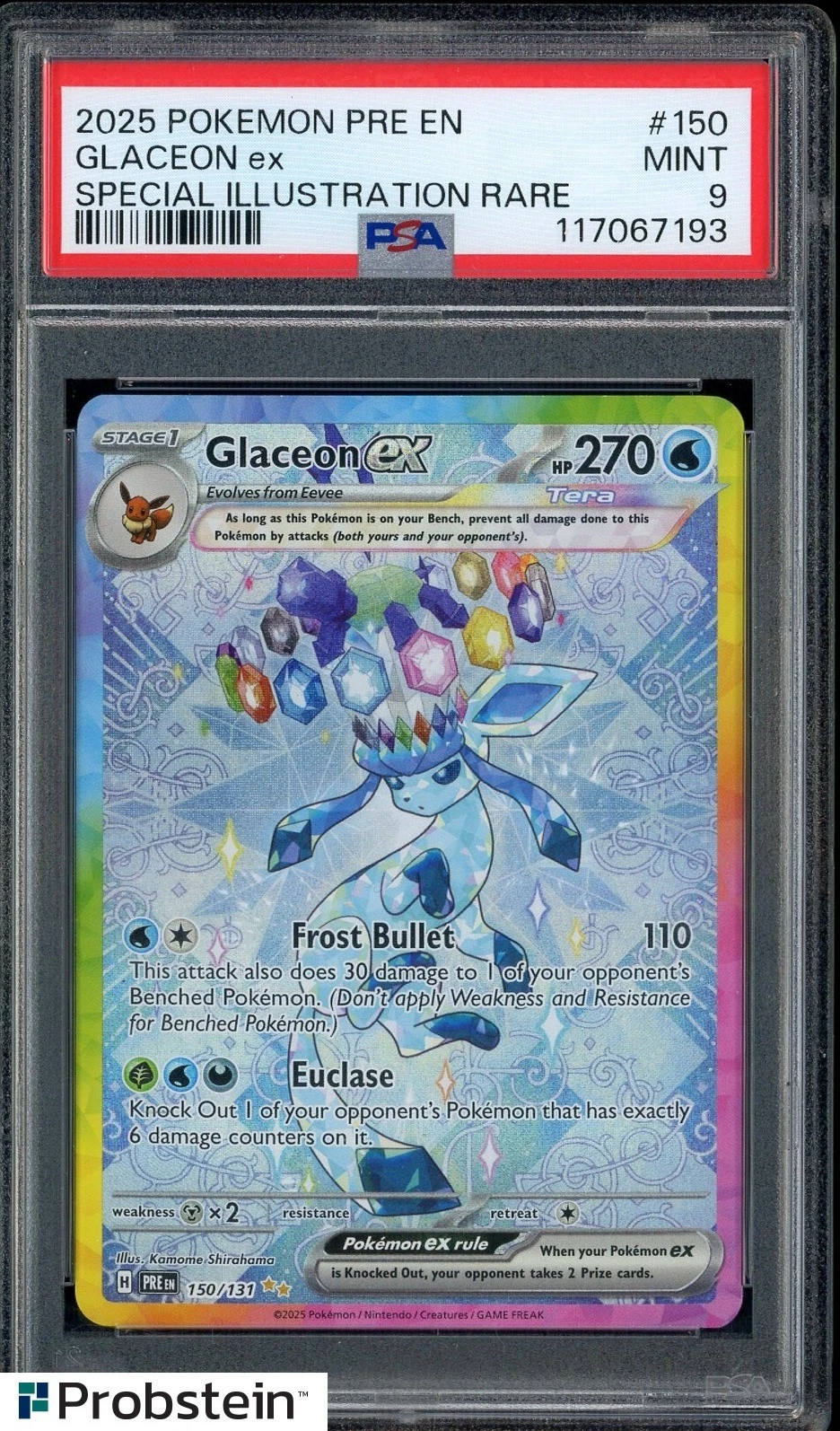 eBay