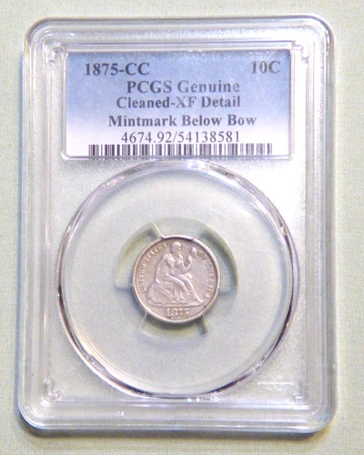 1875 Carson City US Seated Liberty Silver CC Dime - PCGS Graded XF - #1378