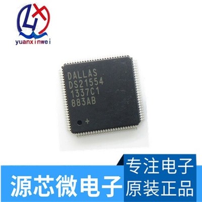 1PCS DS21554LB Single Chip Transceiver 1 5V QFP-100  #to