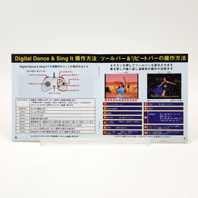 Digital Dance Mix Namie Amuro GS-9133 Sega Saturn Japan NTSC-J Rare Great Cond.