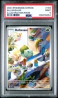 2024 Pokemon SCR En Stellar Crown Bulbasaur Illustration Rare #143 PSA 9 Mint