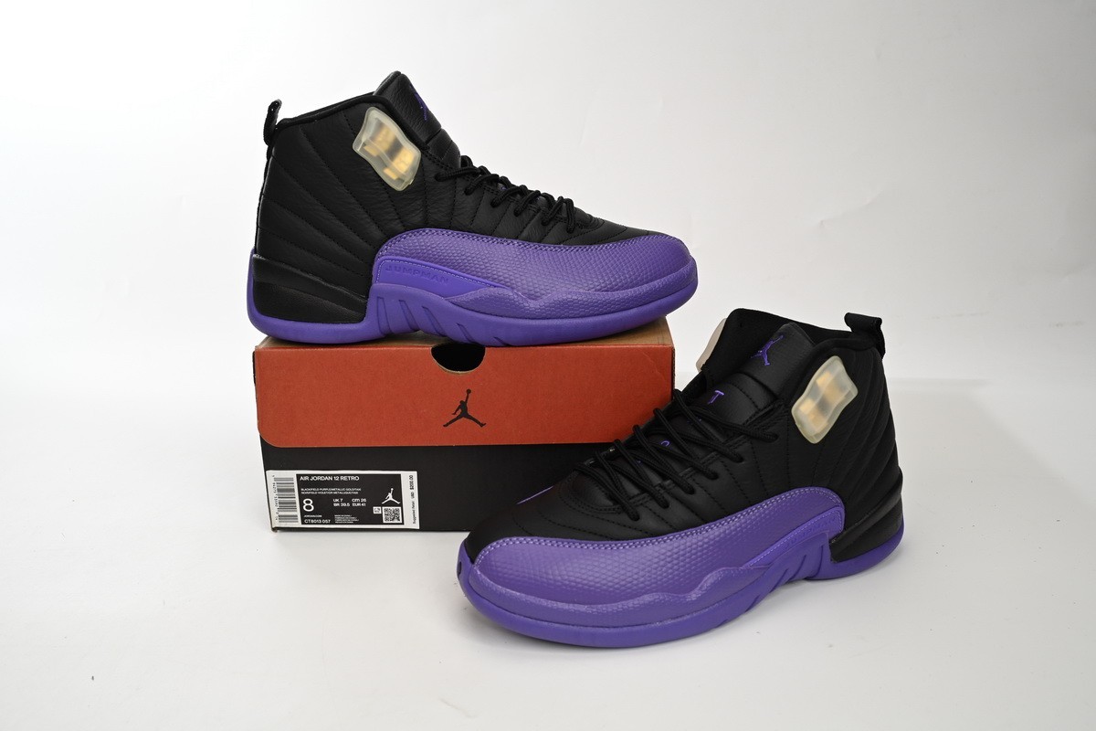 ジョーダン12 Jordan 12 Retro International Flight for Sale | Authenticity