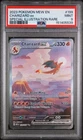 Pokemon Charizard ex 151 MEW EN Special Illustration Rare #199 PSA 9 Mint