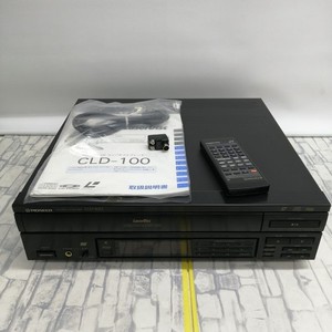 Pioneer LaserActive | eBay