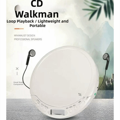 Bluetooth Walkman CD Player Album Music Player Stereo Looping Learning Repeater