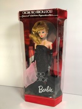 Barbie SOLO IN THE SPOTLIGHT 13534 New in Box