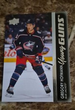 2021-22 Upper Deck Series 2 - Young Guns Gregory Hofmann #486 (RC)