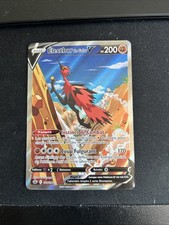 Carte Pokémon Electhor De Galar V  174/198 EB06  Regne de Glace FR Neuf