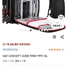 K F Concept 18L Camera Backpack Bag for Photography Black Official