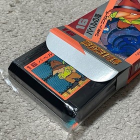Unused BABEL The Tower of Babel Nintendo Famicom Japan Import F/S FedEx DHL