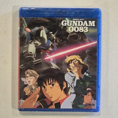 機動戦士ガンダム0083 Blu-ray Box w17b8b5 Amazon.co.jp: 機動戦士ガンダム0083 Blu-ray Box : 堀川亮