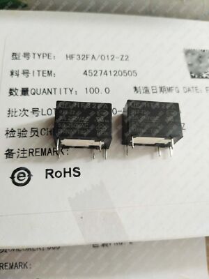 5PCS NEW HF relay HF32FA-012-Z2 #F4